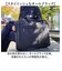 【当商品送料無料】ANDY HAWARD ビジネスバッグ 26525 通販 ビジネスバック ビジネス バッグ ブリーフケース メンズ 軽量