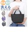 【当商品送料無料】ランチバッグ 保冷 おしゃれ 通販 保冷バッグ お弁当 ランチバック 保冷バック 小さめ ミニトート ミニバッグ 布