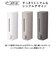 【当商品送料無料】マグネット ディスペンサー 通販 シャンプーディスペンサー 詰め替え用ボトル ボトル 550ml ソープディスペンサー