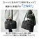 【当商品送料無料】BLAZER CLUB ビジネスバッグ 26702 通販 ビジネスバック ビジネス バッグ ブリーフケース メンズ 軽量