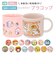 【当商品送料無料】プラスチック コップ 子供 通販 プラスチックコップ プラコップ 割れない 食洗機対応 抗菌 幼稚園 保育園 キッズ こども