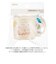 【当商品送料無料】プラスチック コップ 子供 通販 プラスチックコップ プラコップ 割れない 食洗機対応 抗菌 幼稚園 保育園 キッズ こども