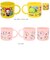 【当商品送料無料】プラスチック コップ 子供 通販 プラスチックコップ プラコップ 割れない 食洗機対応 抗菌 幼稚園 保育園 キッズ こども