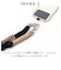 【当商品送料無料】ショルダーストラップ 携帯 通販 スマホショルダー 携帯ショルダー 携帯ストラップ ショルダー 首掛け 編み込みパラコード 太め