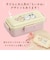【当商品送料無料】弁当箱 1段 ドーム型 通販 お弁当箱 ランチボックス 子供 キッズ 女子 子ども キャラクター グッズ 食洗機対応 レンジ対応