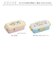 【当商品送料無料】弁当箱 1段 ドーム型 通販 お弁当箱 ランチボックス 子供 キッズ 女子 子ども キャラクター グッズ 食洗機対応 レンジ対応