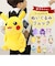【当商品送料無料】キャラクター リュック 通販 ぬいぐるみリュック ぬいぐるみ かわいい ダイカット ポケモン ポケットモンスター アニメ グッズ