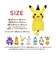 【当商品送料無料】キャラクター リュック 通販 ぬいぐるみリュック ぬいぐるみ かわいい ダイカット ポケモン ポケットモンスター アニメ グッズ