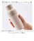 【当商品送料無料】水筒 マグボトル 通販 reach will 魔法瓶 380ml vase ステンレスマグボトルベース 保冷 保温