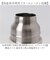 【当商品送料無料】水筒 マグボトル 通販 reach will 魔法瓶 380ml vase ステンレスマグボトルベース 保冷 保温