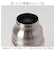【当商品送料無料】水筒 マグボトル 通販 reach will 魔法瓶 380ml vase ステンレスマグボトルベース 保冷 保温