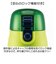 【当商品送料無料】SKATER スケーター 水筒 キッズ 直飲み SDPV5 通販 日本製 ステンレスボトル ダイレクトボトル ステンレス