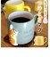 【当商品送料無料】マグカップ オシャレ かわいい 通販 つめとぎマグ コップ マグ まぐ コーヒーカップ カップ かわいい猫 ネコ ねこ 300ml
