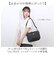 【当商品送料無料】Lee リー スマホショルダー ショルダーバッグ 3724 通販 スマホバッグ ミニショルダー スマホポシェット お財布ポシェット