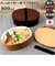 【当商品送料無料】電子レンジ対応 わっぱ 弁当箱 通販 わっぱ風弁当箱 お弁当箱 一段 800ml 一段弁当箱 ランチボックス 男性 メンズ 高校生