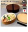 【当商品送料無料】電子レンジ対応 わっぱ 弁当箱 通販 わっぱ風弁当箱 お弁当箱 一段 800ml 一段弁当箱 ランチボックス 男性 メンズ 高校生