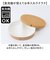 【当商品送料無料】電子レンジ対応 わっぱ 弁当箱 通販 わっぱ風弁当箱 お弁当箱 一段 800ml 一段弁当箱 ランチボックス 男性 メンズ 高校生