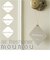 【当商品送料無料】moumou ムームー 消臭 芳香 北欧 通販 香り カーフレグランス 癒し シンプル リフレッシュ ナチュラル ファブリック