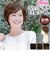 【当商品送料無料】プリシラ 白髪隠しウィッグ prisila ST-009 通販 ヘアピース プレミアム白髪かくしウィッグ ナチュラルショート