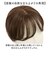 【当商品送料無料】プリシラ 白髪隠しウィッグ prisila ST-009 通販 ヘアピース プレミアム白髪かくしウィッグ ナチュラルショート