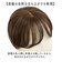 【当商品送料無料】プリシラ 白髪隠しウィッグ prisila ST-009 通販 ヘアピース プレミアム白髪かくしウィッグ ナチュラルショート