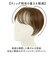 【当商品送料無料】プリシラ 白髪隠しウィッグ prisila ST-009 通販 ヘアピース プレミアム白髪かくしウィッグ ナチュラルショート