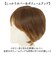 【当商品送料無料】プリシラ 白髪隠しウィッグ prisila ST-009 通販 ヘアピース プレミアム白髪かくしウィッグ ナチュラルショート