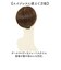【当商品送料無料】プリシラ 白髪隠しウィッグ prisila ST-009 通販 ヘアピース プレミアム白髪かくしウィッグ ナチュラルショート