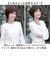 【当商品送料無料】プリシラ 白髪隠しウィッグ prisila ST-009 通販 ヘアピース プレミアム白髪かくしウィッグ ナチュラルショート