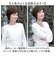 【当商品送料無料】プリシラ 白髪隠しウィッグ prisila ST-009 通販 ヘアピース プレミアム白髪かくしウィッグ ナチュラルショート