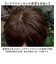 【当商品送料無料】プリシラ 白髪隠しウィッグ prisila ST-009 通販 ヘアピース プレミアム白髪かくしウィッグ ナチュラルショート