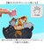 【当商品送料無料】知育玩具 積み木 通販 バランス積み木 11匹にゃんこ かわいい バランス ブロック 知育 子供 大人 シニア 手の運動 色の認識