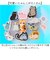 【当商品送料無料】知育玩具 積み木 通販 バランス積み木 11匹にゃんこ かわいい バランス ブロック 知育 子供 大人 シニア 手の運動 色の認識