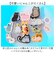 【当商品送料無料】知育玩具 積み木 通販 バランス積み木 11匹にゃんこ かわいい バランス ブロック 知育 子供 大人 シニア 手の運動 色の認識