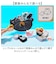【当商品送料無料】知育玩具 積み木 通販 バランス積み木 11匹にゃんこ かわいい バランス ブロック 知育 子供 大人 シニア 手の運動 色の認識