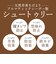 【当商品送料無料】マーケン シュートゥリー 木製 通販 MARKEN 正規品 シューキーパー シューツリー ストレッチャー レッドシダー