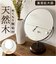 【当商品送料無料】Acoustic アコウスティック スタンドミラー 卓上 通販 化粧鏡 卓上鏡 卓上ミラー 鏡 拡大鏡 約2倍 両面ミラー 二面鏡