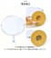 【当商品送料無料】Acoustic アコウスティック スタンドミラー 卓上 通販 化粧鏡 卓上鏡 卓上ミラー 鏡 拡大鏡 約2倍 両面ミラー 二面鏡