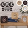 【当商品送料無料】TABLE CLOCK 置時計 ウッド 目覚まし時計 通販 置き時計 アラームクロック アラーム 天然木 目覚まし 木製 時計