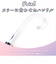 【当商品送料無料】ビニール傘 60cm ジャンプ傘 通販 長傘 雨傘 傘 カサ かさ ジャンプ グラデーション 大きめ ミルキートーン アンブレラ