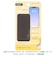 【当商品送料無料】gourmandise グルマンディーズ キャラクター ガラス スクリーン プロテクター 通販 画面 保護 ディスプレイ保護