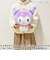 【当商品送料無料】アイプランニング キャラクター リュック 通販 リュックサック バックパック デイパック ぬいぐるみ キャラ ふわふわ フワフワ