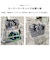 【当商品送料無料】ハンナフラ 保冷バッグ TNS-WC-L 通販 クーラーバッグ エコバッグ 保温 保冷 ソフトクーラーボックス 大容量 Hanna