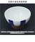 【当商品送料無料】三百十日商店 茶碗 波佐見焼 通販 飯碗 お茶碗 ちゃわん ご飯茶碗 夫婦茶碗 陶器 食器 和食器 ご飯 和風 和 お祝い ギフト