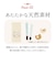 【当商品送料無料】夫婦箸 おしゃれ 通販 箸 セット 箸置き お箸 お箸セット プレゼント ギフト 贈り物 結婚祝い 結婚記念日 新生活 お祝い
