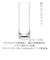 【当商品送料無料】ホワイエ PVシリンダー 通販 花瓶 割れない フラワーベース 大きい 花器 花びん 円柱 ポリカーボネート おしゃれ シンプル