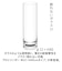 【当商品送料無料】ホワイエ PVシリンダー 通販 花瓶 割れない フラワーベース 大きい 花器 花びん 円柱 ポリカーボネート おしゃれ シンプル