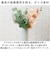 【当商品送料無料】ホワイエ PVシリンダー 通販 花瓶 割れない フラワーベース 大きい 花器 花びん 円柱 ポリカーボネート おしゃれ シンプル