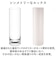 【当商品送料無料】ホワイエ PVシリンダー 通販 花瓶 割れない フラワーベース 大きい 花器 花びん 円柱 ポリカーボネート おしゃれ シンプル