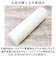【当商品送料無料】ホワイエ PVシリンダー 通販 花瓶 割れない フラワーベース 大きい 花器 花びん 円柱 ポリカーボネート おしゃれ シンプル